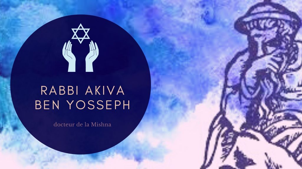 Rabbi Akiva